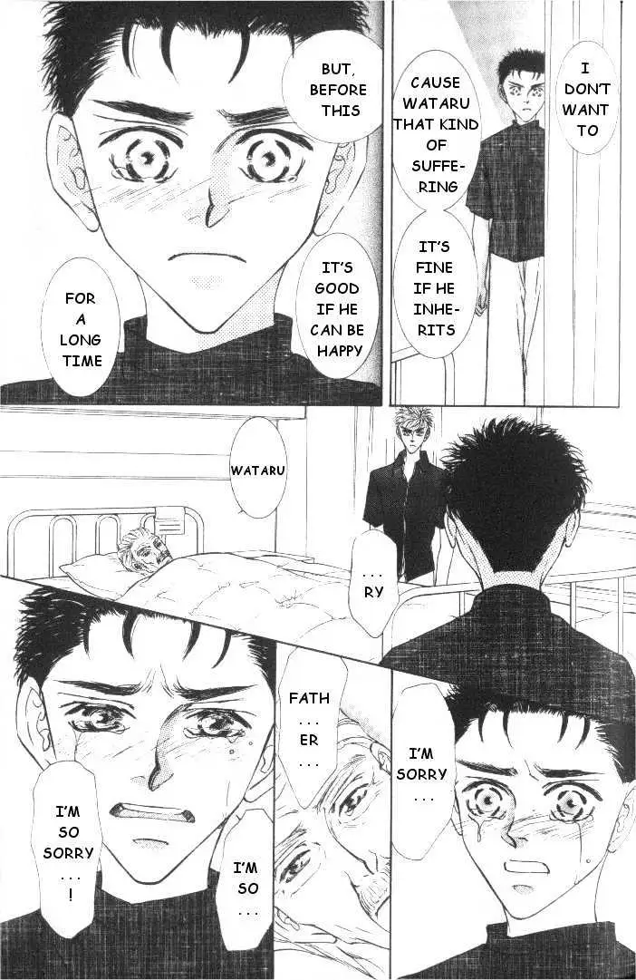 Love Mode Chapter 5.2 page 27 - 