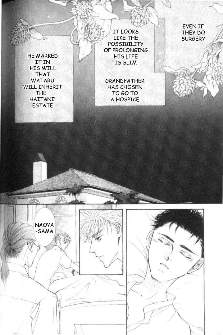 Love Mode Chapter 5.2 page 30 - 