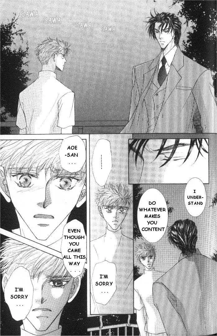 Love Mode Chapter 5.2 page 33 - 