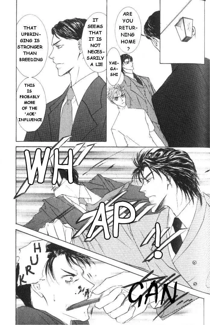 Love Mode Chapter 5.2 page 35 - 