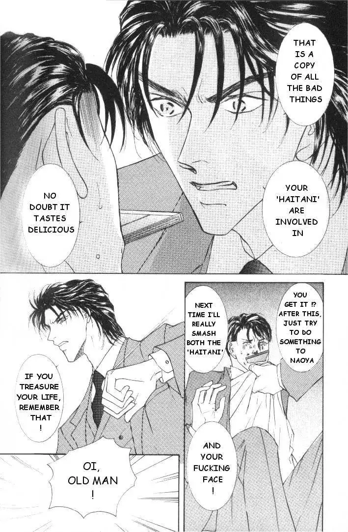 Love Mode Chapter 5.2 page 36 - 