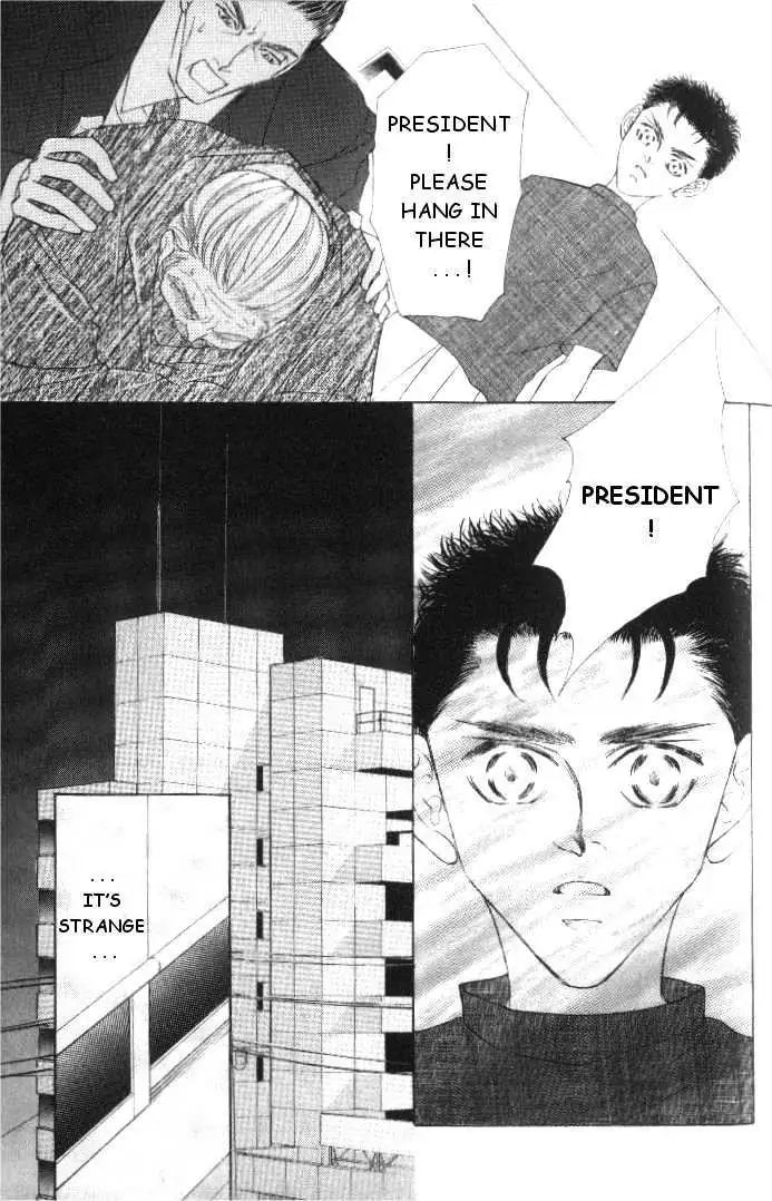 Love Mode Chapter 5.2 page 5 - 