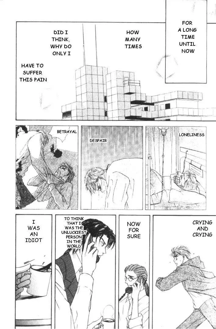 Love Mode Chapter 5.2 page 45 - 