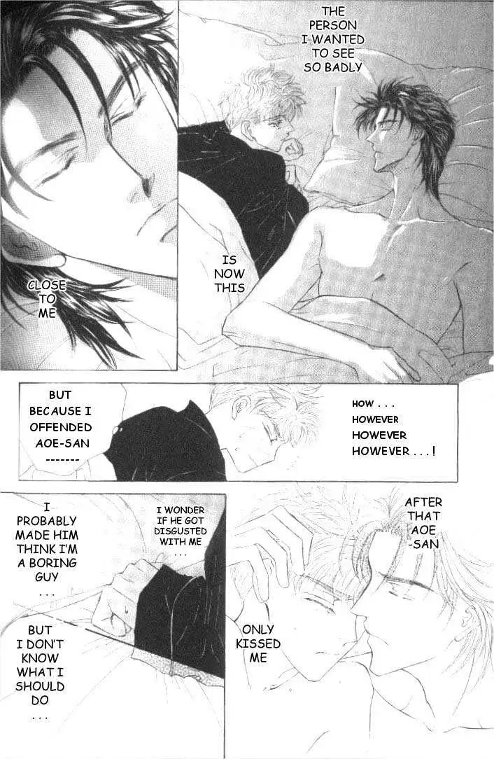 Love Mode Chapter 5.2 page 6 - 