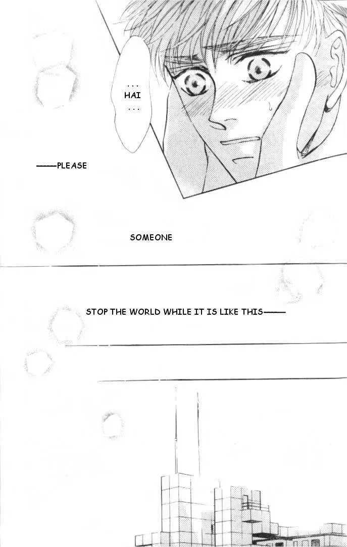 Love Mode Chapter 5.2 page 9 - 
