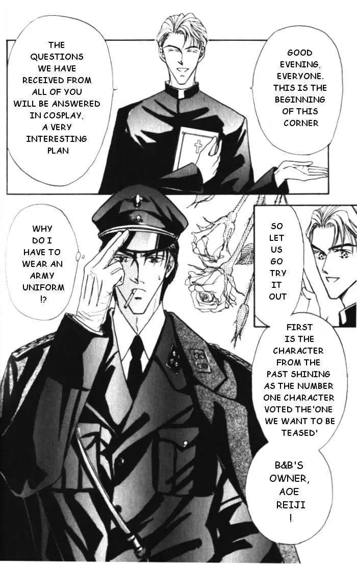 Love Mode Chapter 5.98 page 2 - 