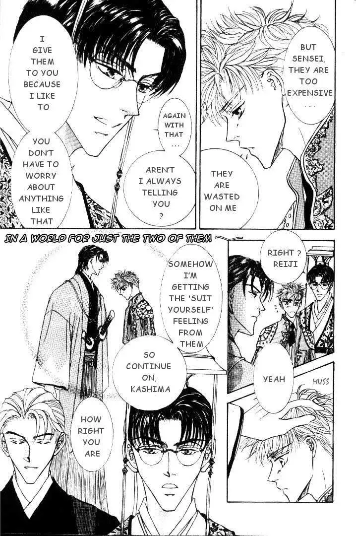 Love Mode Chapter 5.99 page 5 - 