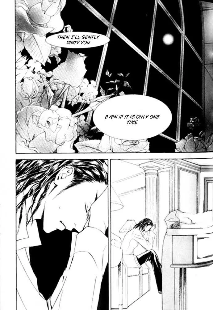 Love Mode Chapter 5 page 21 - 