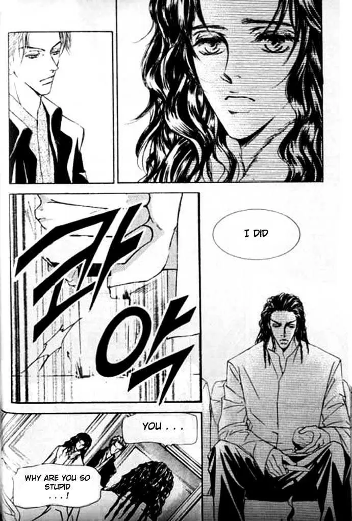 Love Mode Chapter 5 page 32 - 