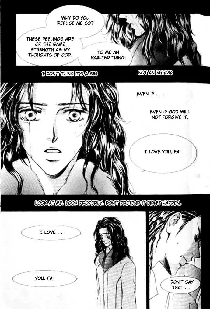Love Mode Chapter 5 page 38 - 