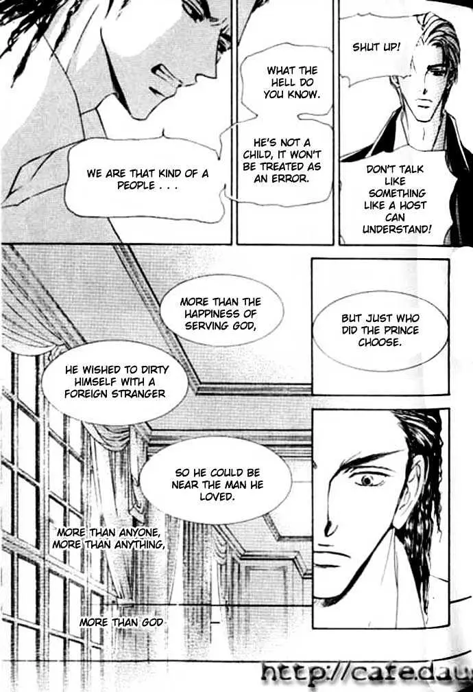 Love Mode Chapter 5 page 40 - 