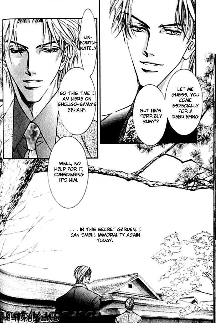 Love Mode Chapter 5 page 65 - 