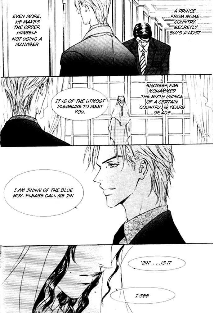 Love Mode Chapter 5 page 66 - 