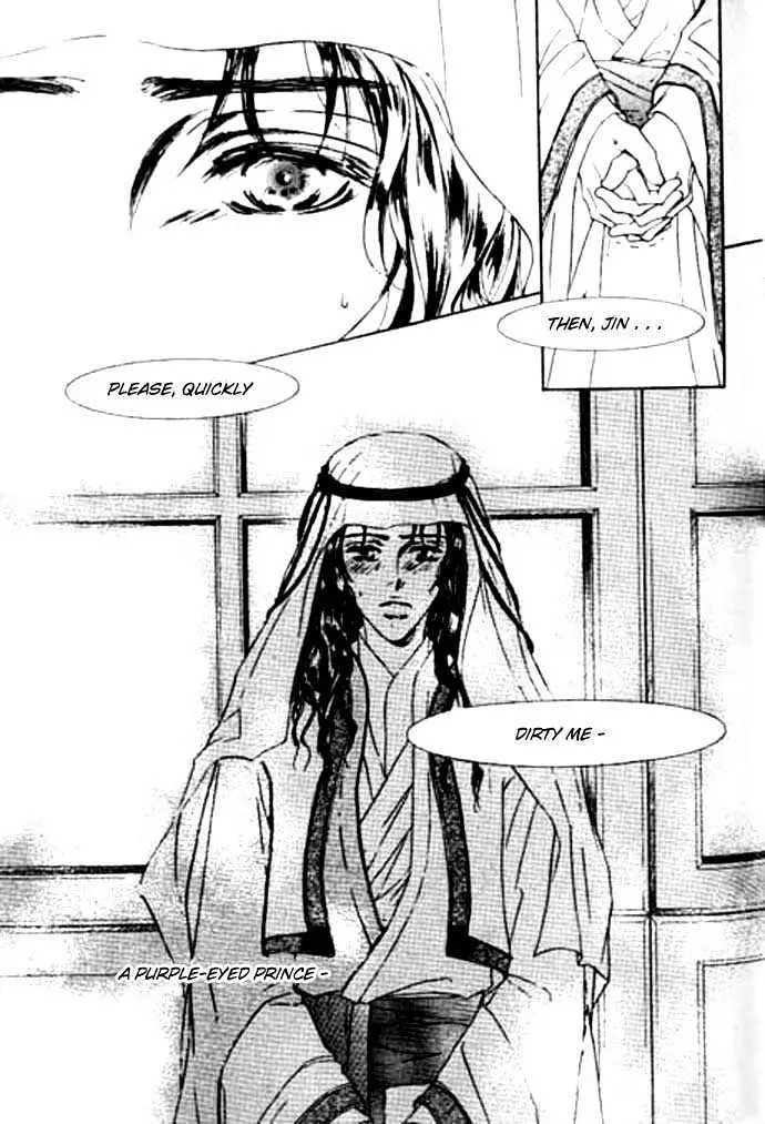 Love Mode Chapter 5 page 67 - 