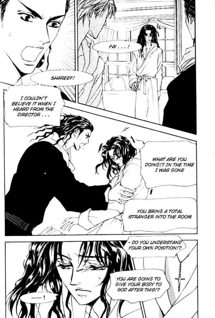 Love Mode Chapter 5 page 8 - 