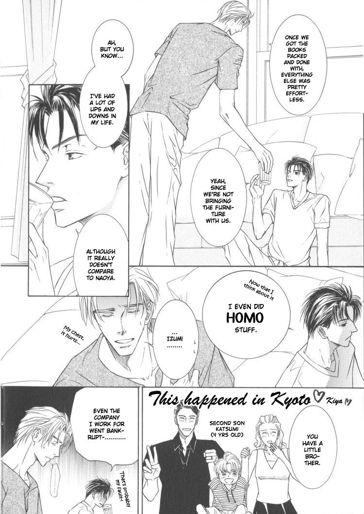 Love Mode Chapter 50 page 4 - 