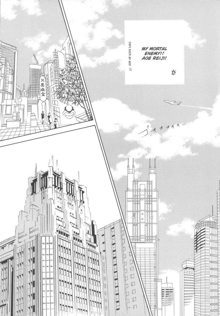 Love Mode Chapter 50 page 9 - 