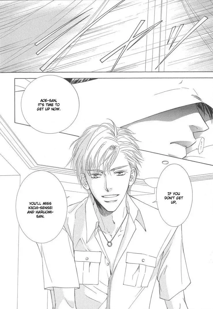 Love Mode Chapter 50 page 10 - 