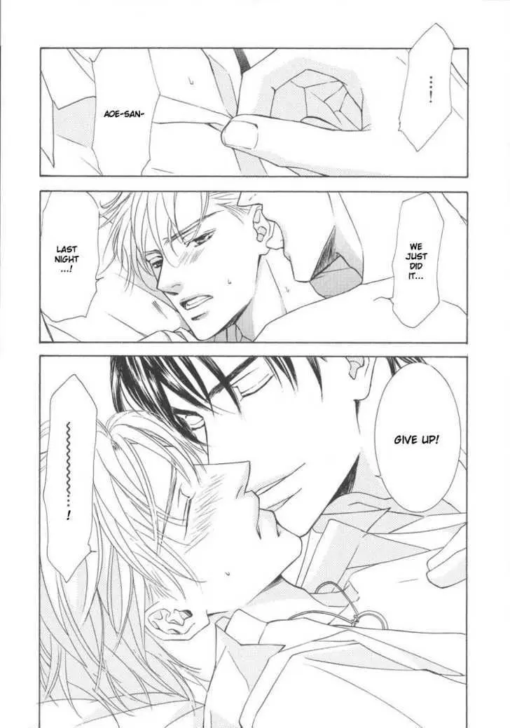 Love Mode Chapter 6 page 14 - 