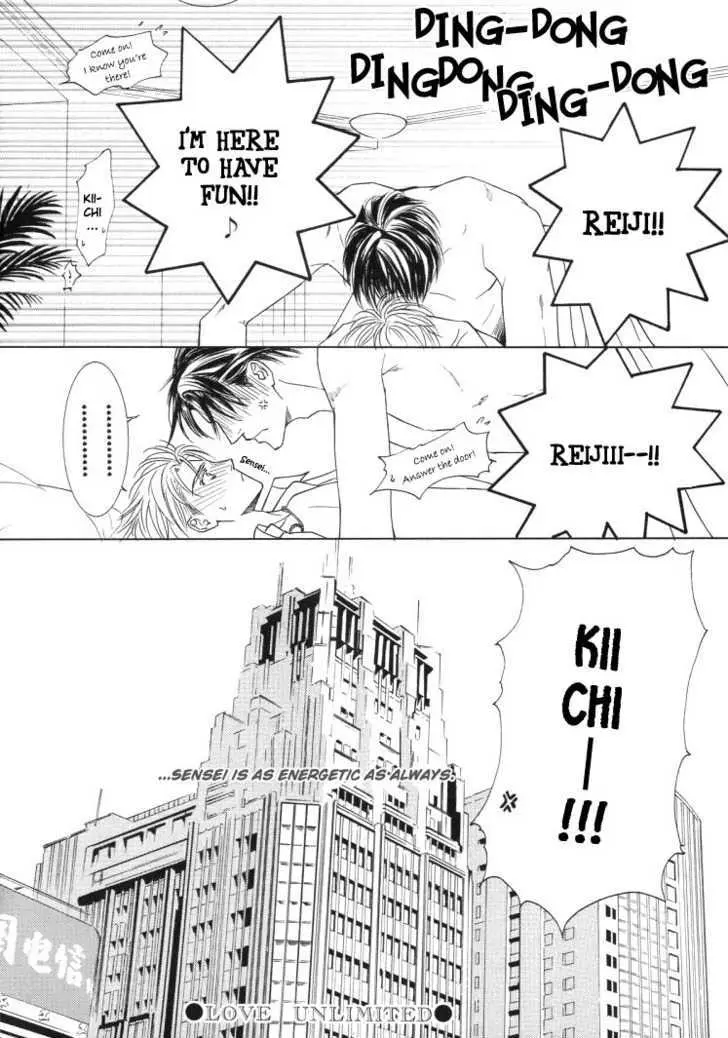 Love Mode Chapter 6 page 15 - 