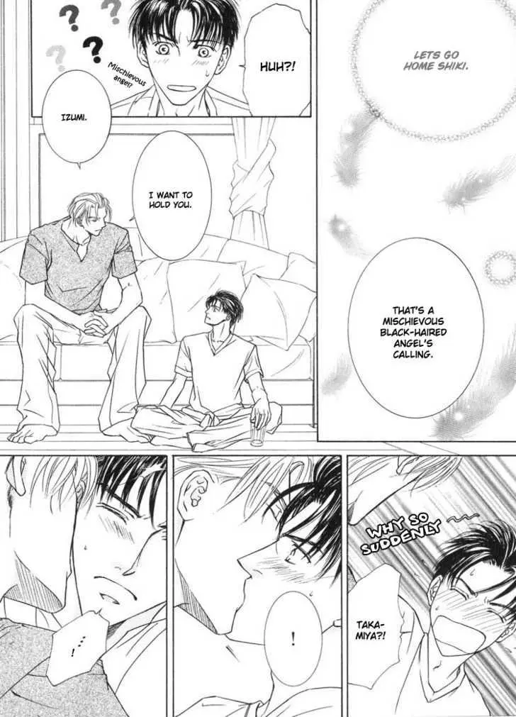 Love Mode Chapter 6 page 5 - 