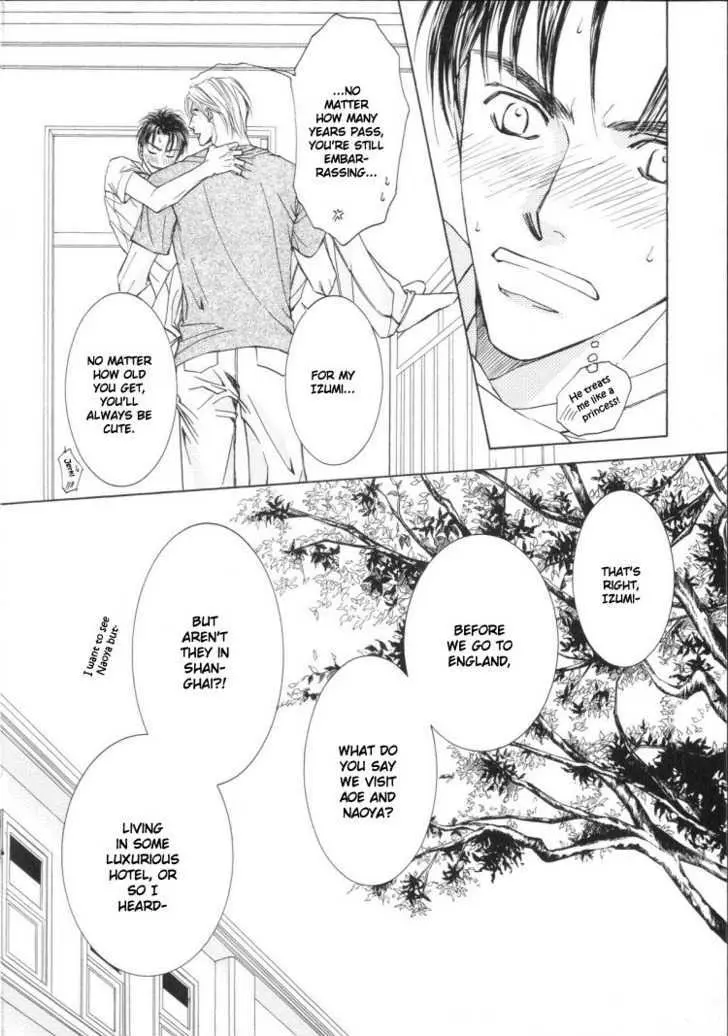Love Mode Chapter 6 page 7 - 