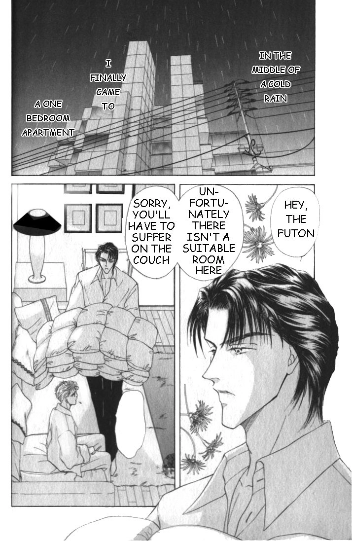 Love Mode Chapter 7 page 1 - 