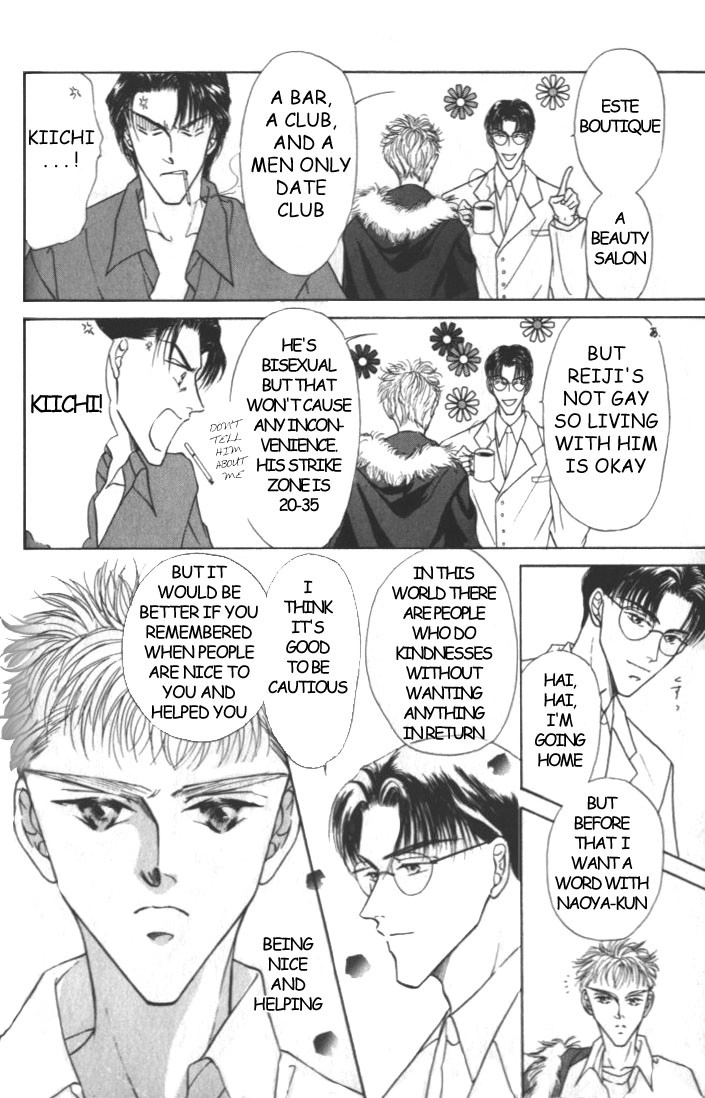 Love Mode Chapter 7 page 11 - 