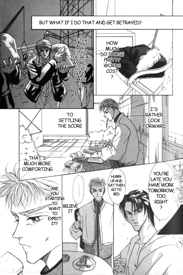 Love Mode Chapter 7 page 12 - 
