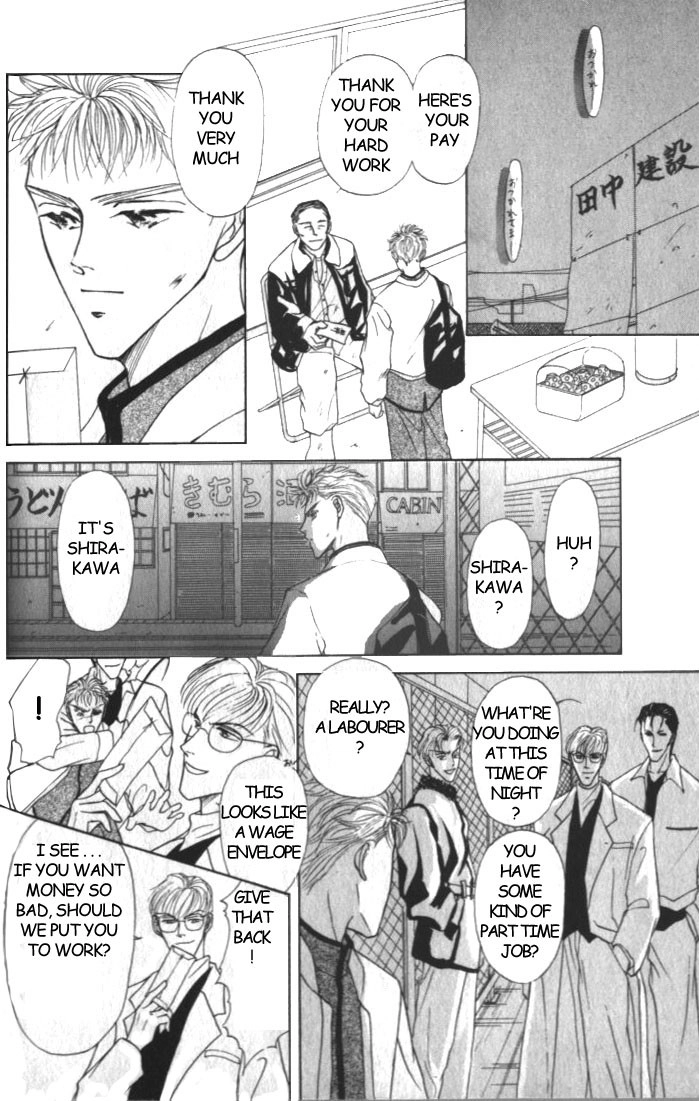 Love Mode Chapter 7 page 13 - 