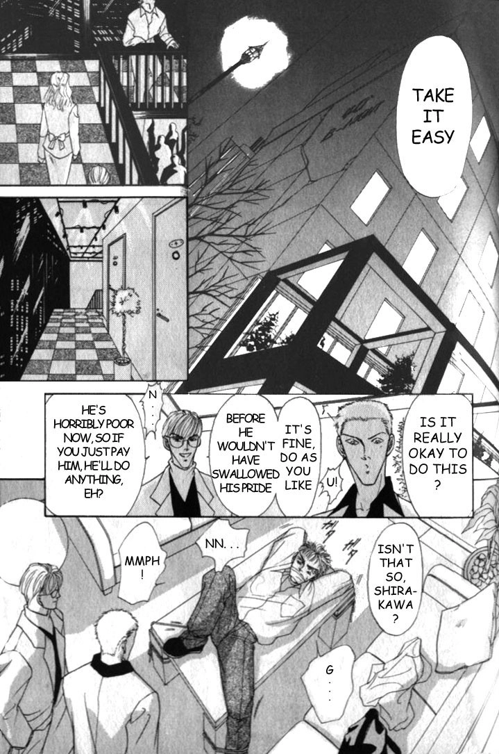 Love Mode Chapter 7 page 14 - 