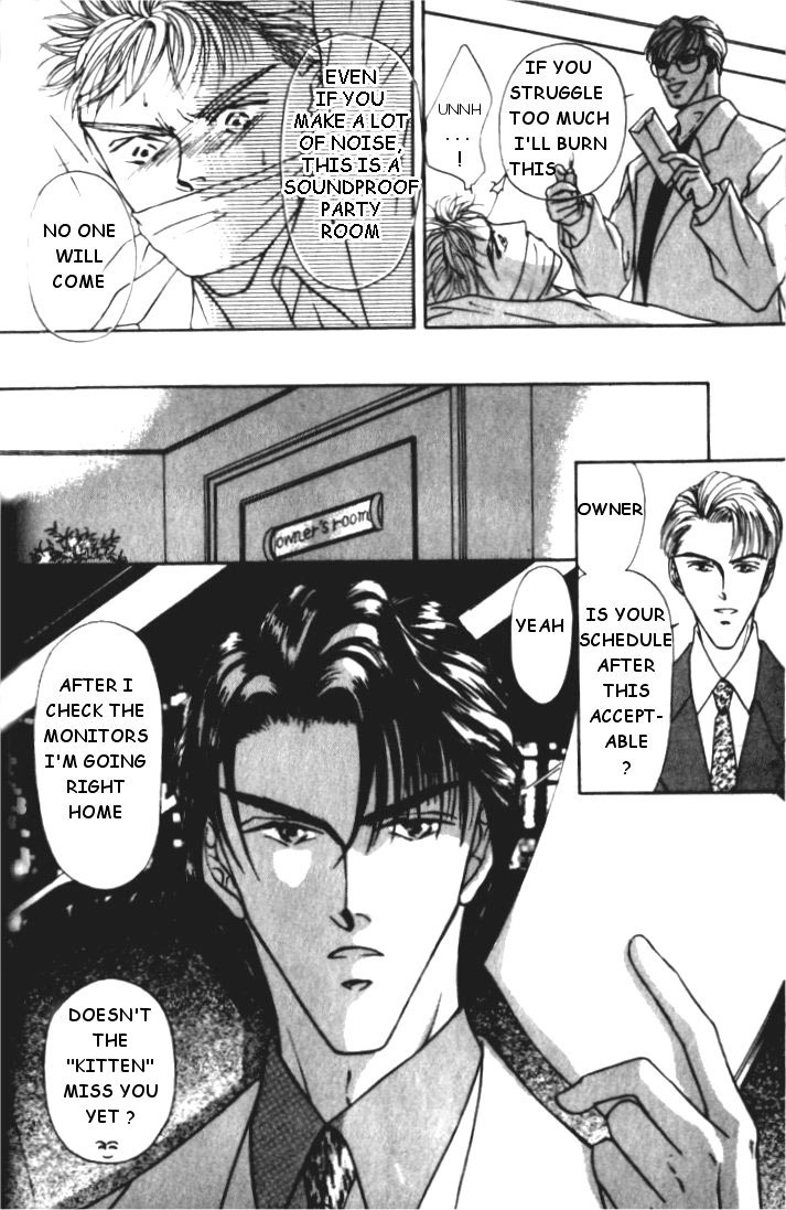 Love Mode Chapter 7 page 15 - 