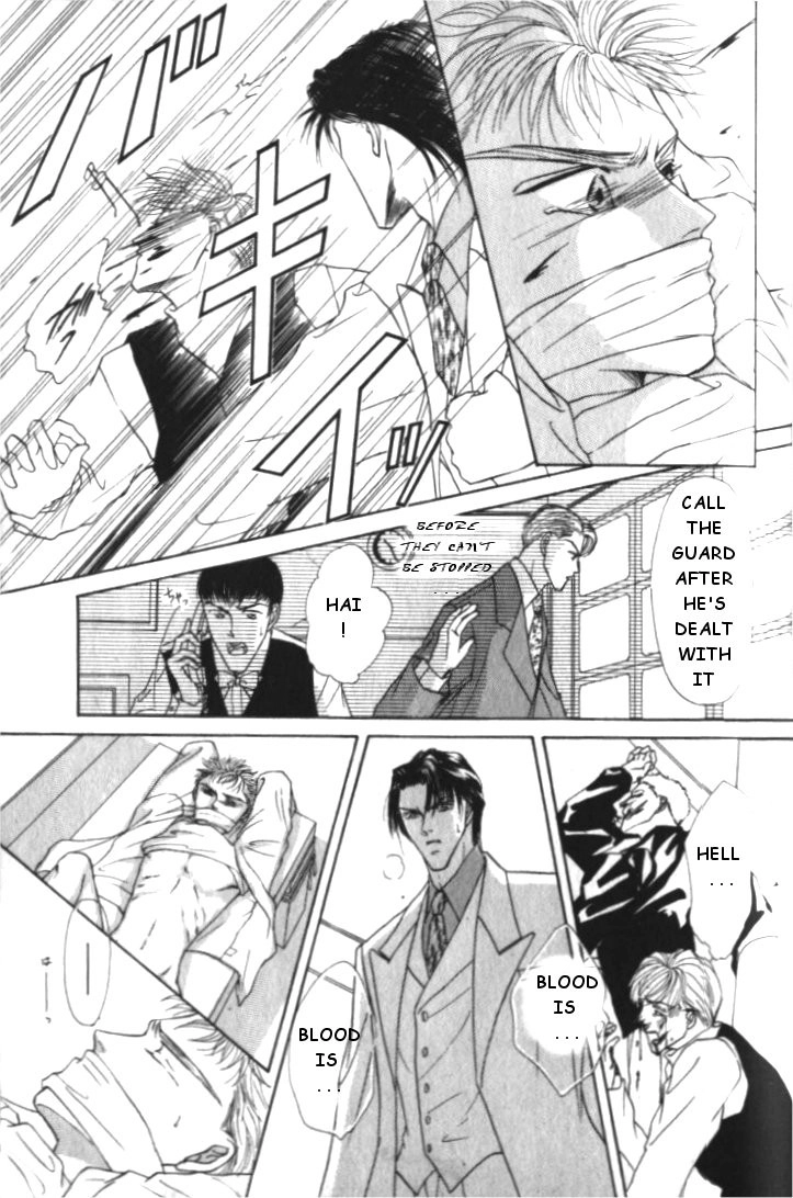 Love Mode Chapter 7 page 18 - 