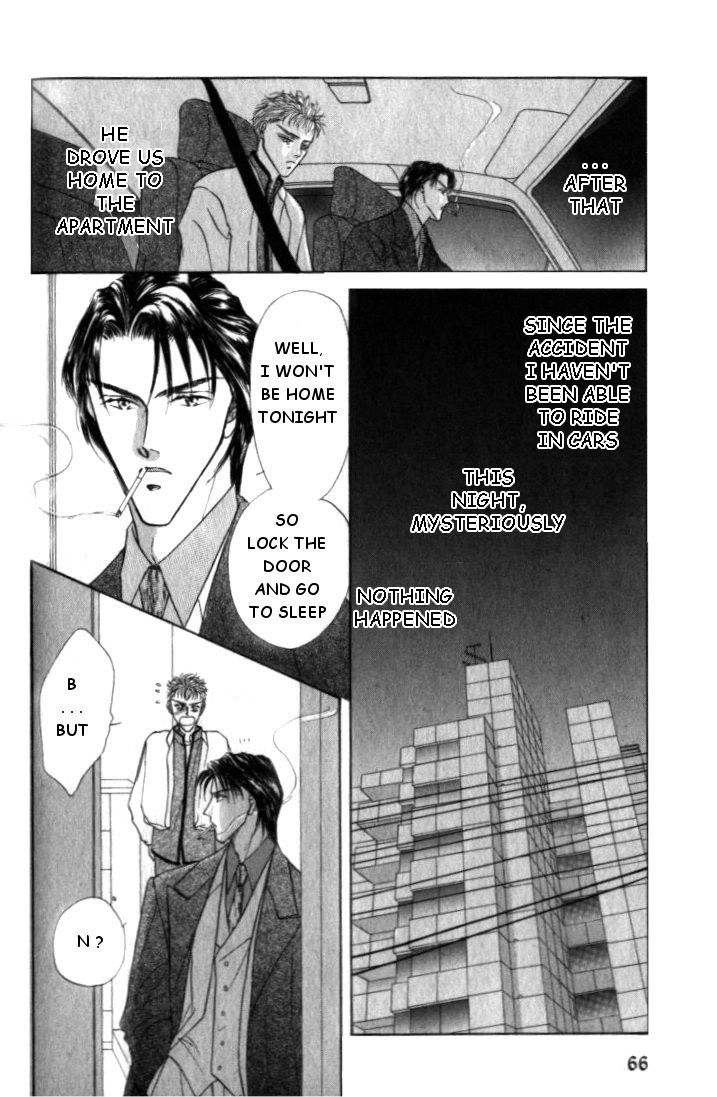 Love Mode Chapter 7 page 29 - 