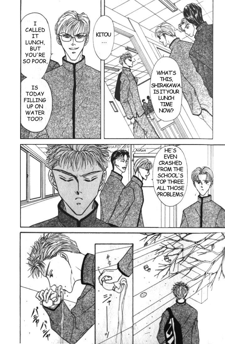Love Mode Chapter 7 page 4 - 