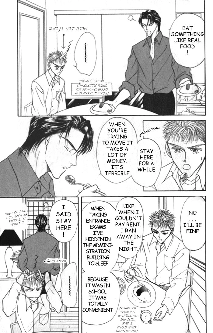 Love Mode Chapter 7 page 8 - 