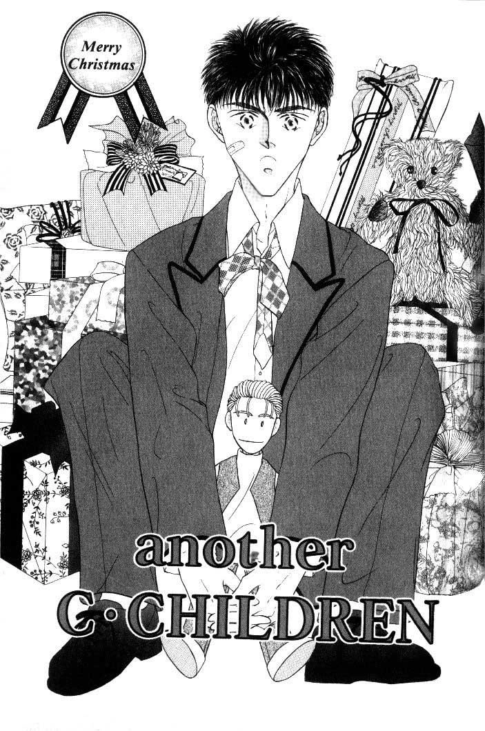 Love Mode Chapter 8.5 page 1 - 