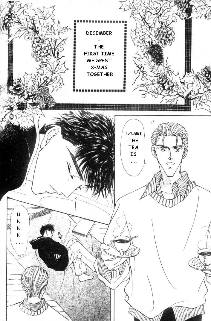 Love Mode Chapter 8.5 page 2 - 
