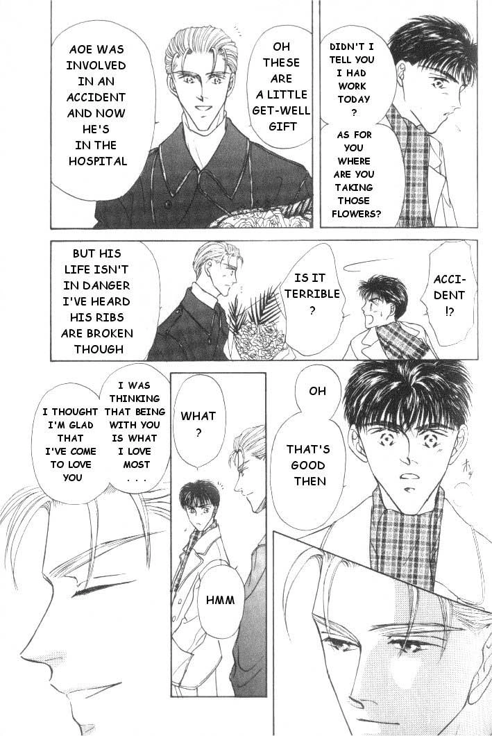 Love Mode Chapter 8.5 page 11 - 