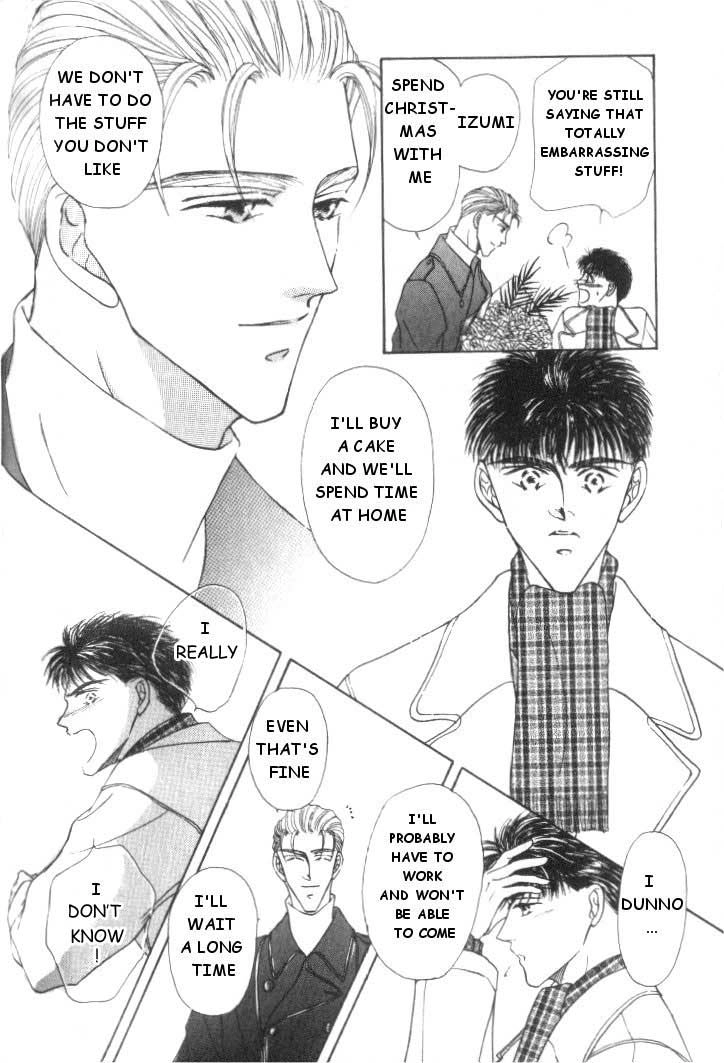 Love Mode Chapter 8.5 page 12 - 