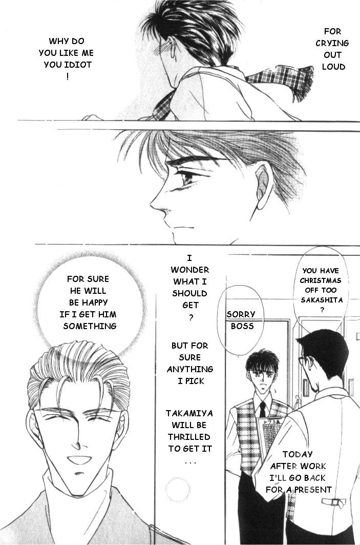 Love Mode Chapter 8.5 page 13 - 