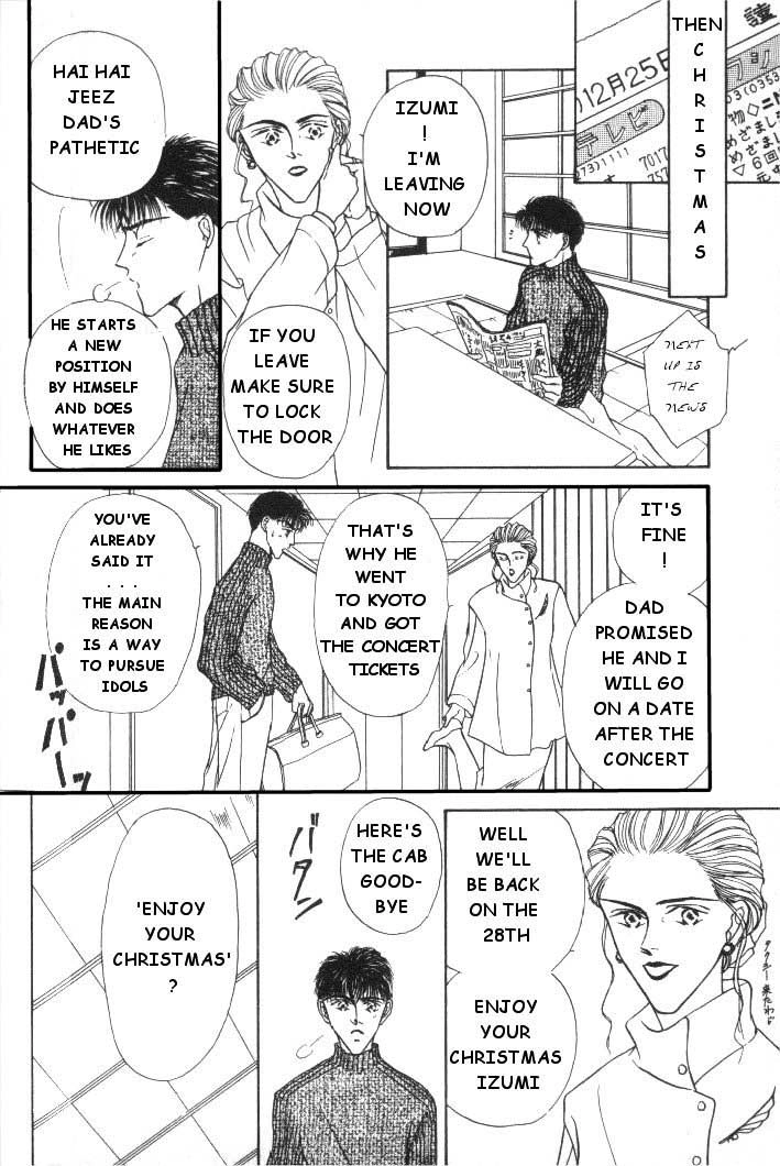 Love Mode Chapter 8.5 page 14 - 