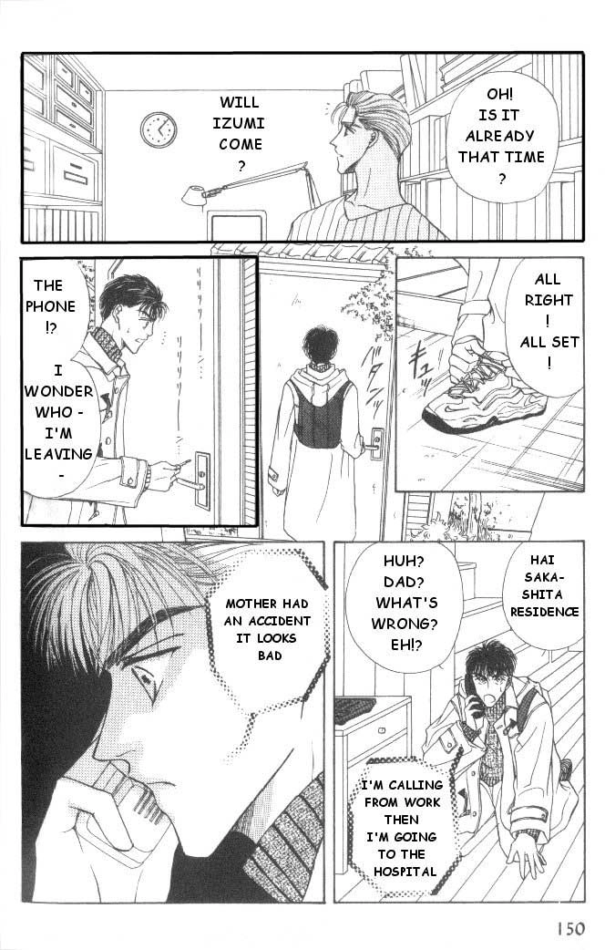 Love Mode Chapter 8.5 page 16 - 