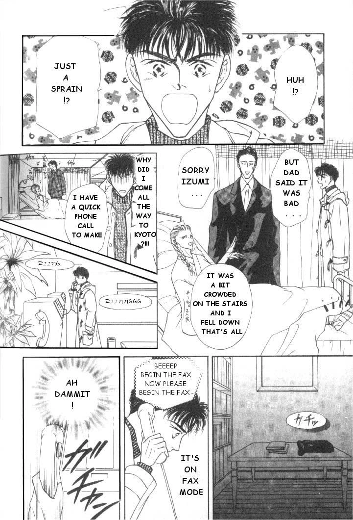 Love Mode Chapter 8.5 page 18 - 