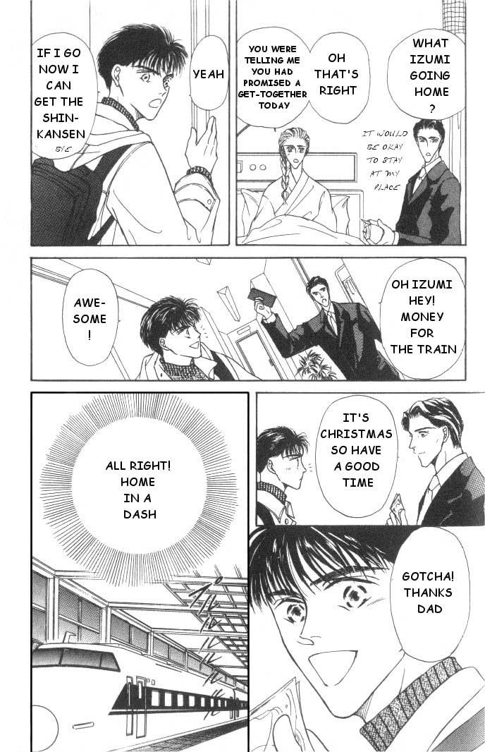 Love Mode Chapter 8.5 page 19 - 