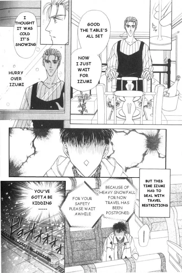 Love Mode Chapter 8.5 page 20 - 