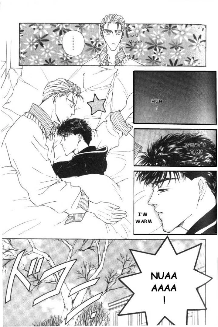 Love Mode Chapter 8.5 page 3 - 