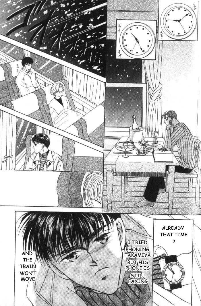 Love Mode Chapter 8.5 page 21 - 