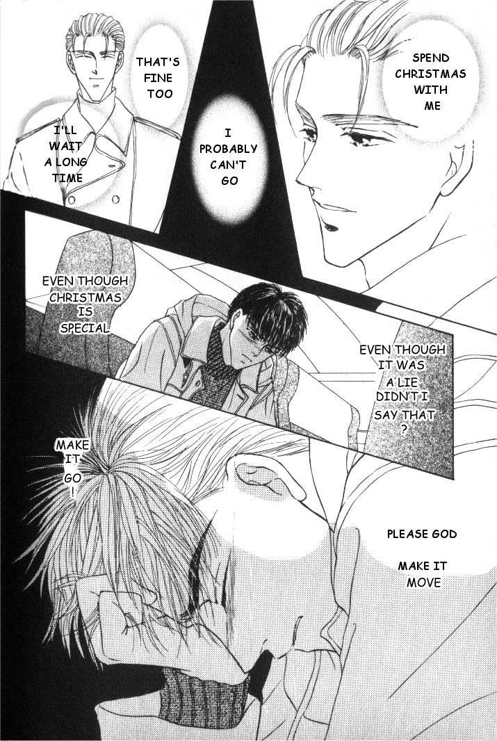 Love Mode Chapter 8.5 page 22 - 
