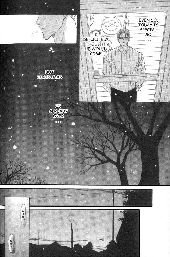 Love Mode Chapter 8.5 page 24 - 